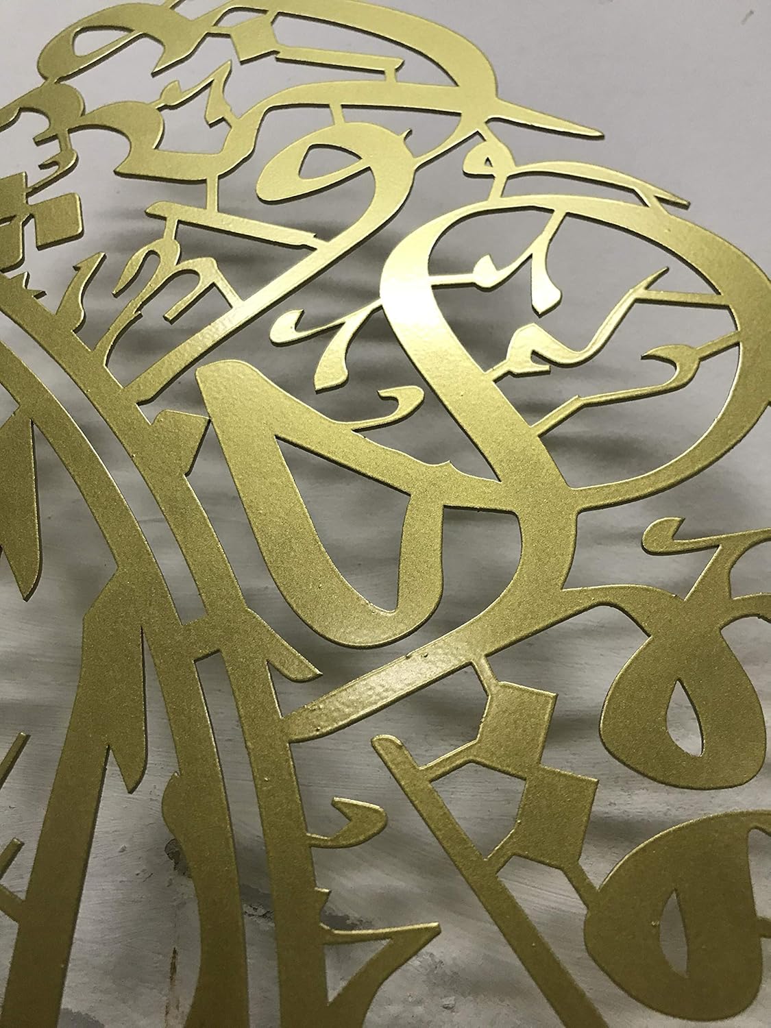 Aya Tul Kursi Acrylic Wall Décor 60 x 80 cm ( FREE DELIVERY)