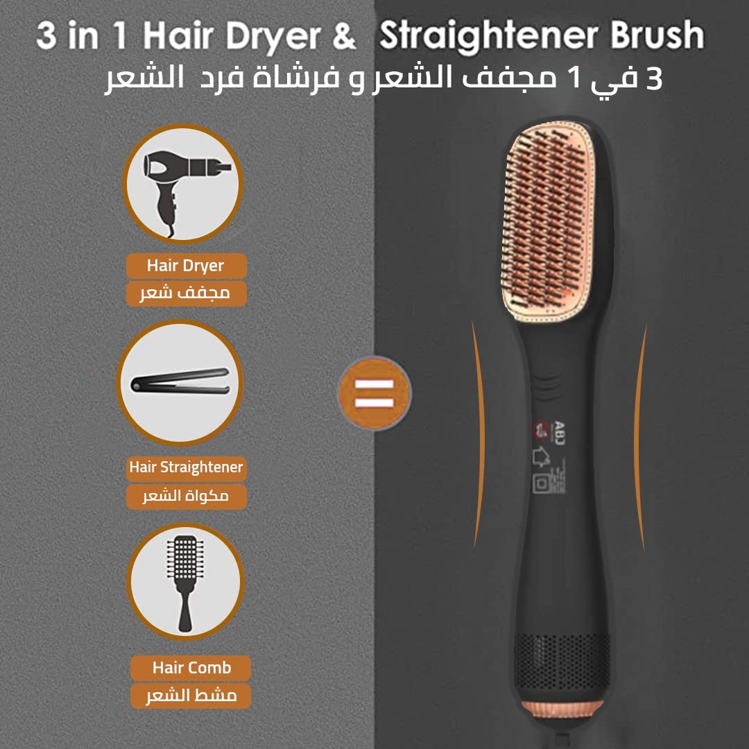 JOY PROFESSIONAL 3 IN 1 Hair Styling Brush, Hair Dryer and Hair Styler.